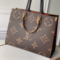 LV Shopping Bags